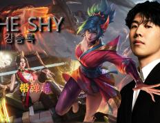 九游娱乐- theshy战队 