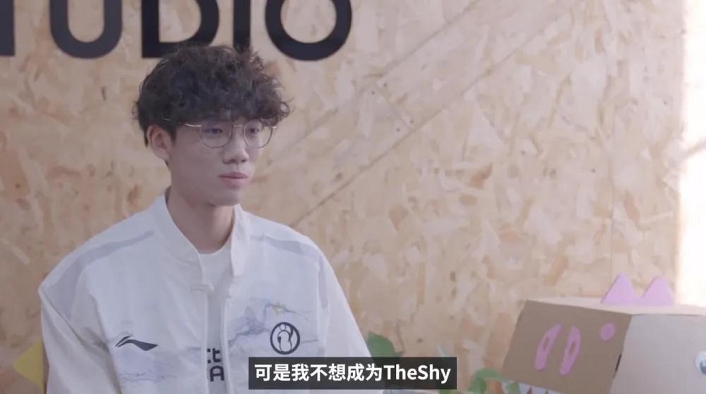 九游娱乐-TheShy爆冷击败瑞士队，战术调整引爆全场！的简单介绍