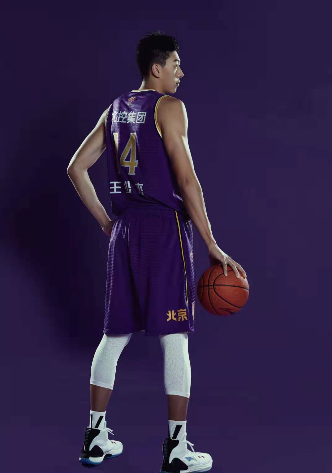 九游体育-JackeyLove新星赛事规则更新表现惊艳，热火未来可期！的简单介绍