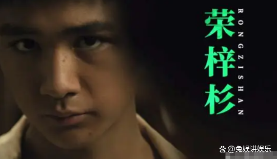 九游体育-Ming新星绝杀表现惊艳，C9未来可期！的简单介绍